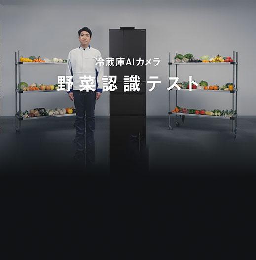 Smart Cooling and Intelligent Inventory Management for Modern Kitchens