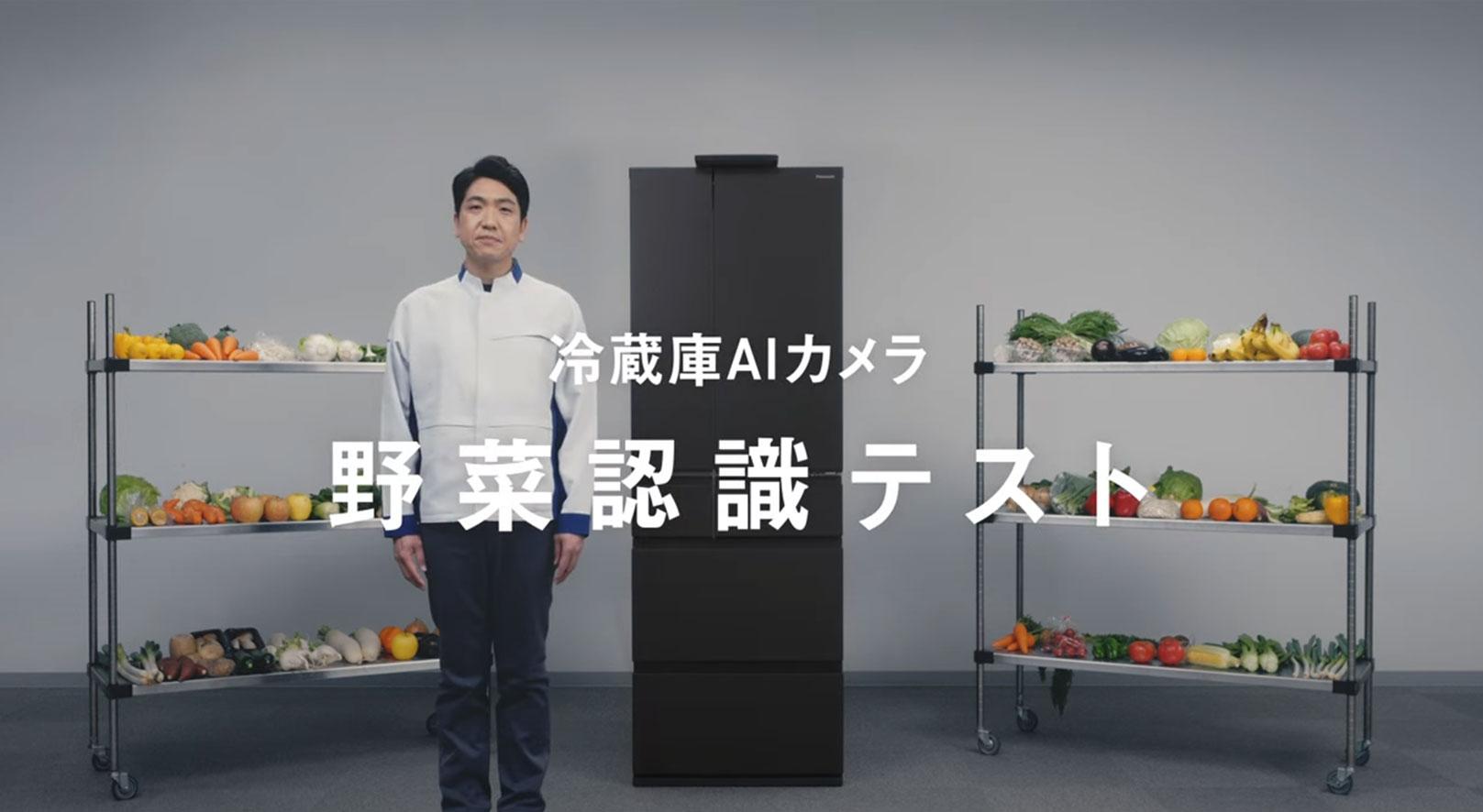 Smart Cooling and Intelligent Inventory Management for Modern Kitchens