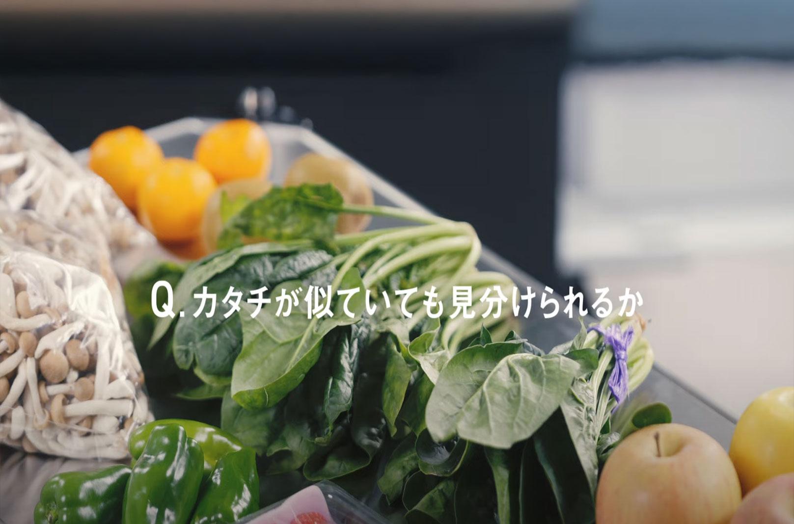 Smart Cooling and Intelligent Inventory Management for Modern Kitchens
