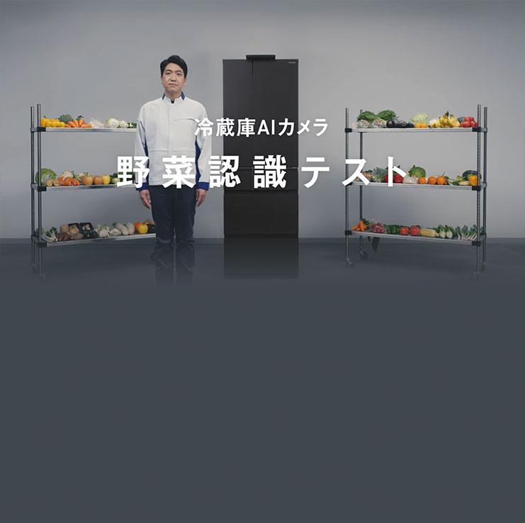 Smart Cooling and Intelligent Inventory Management for Modern Kitchens